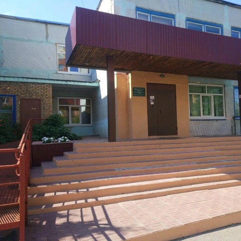 МБОУ центр образования — Канал Макс рейтинг МБОУ центр образования