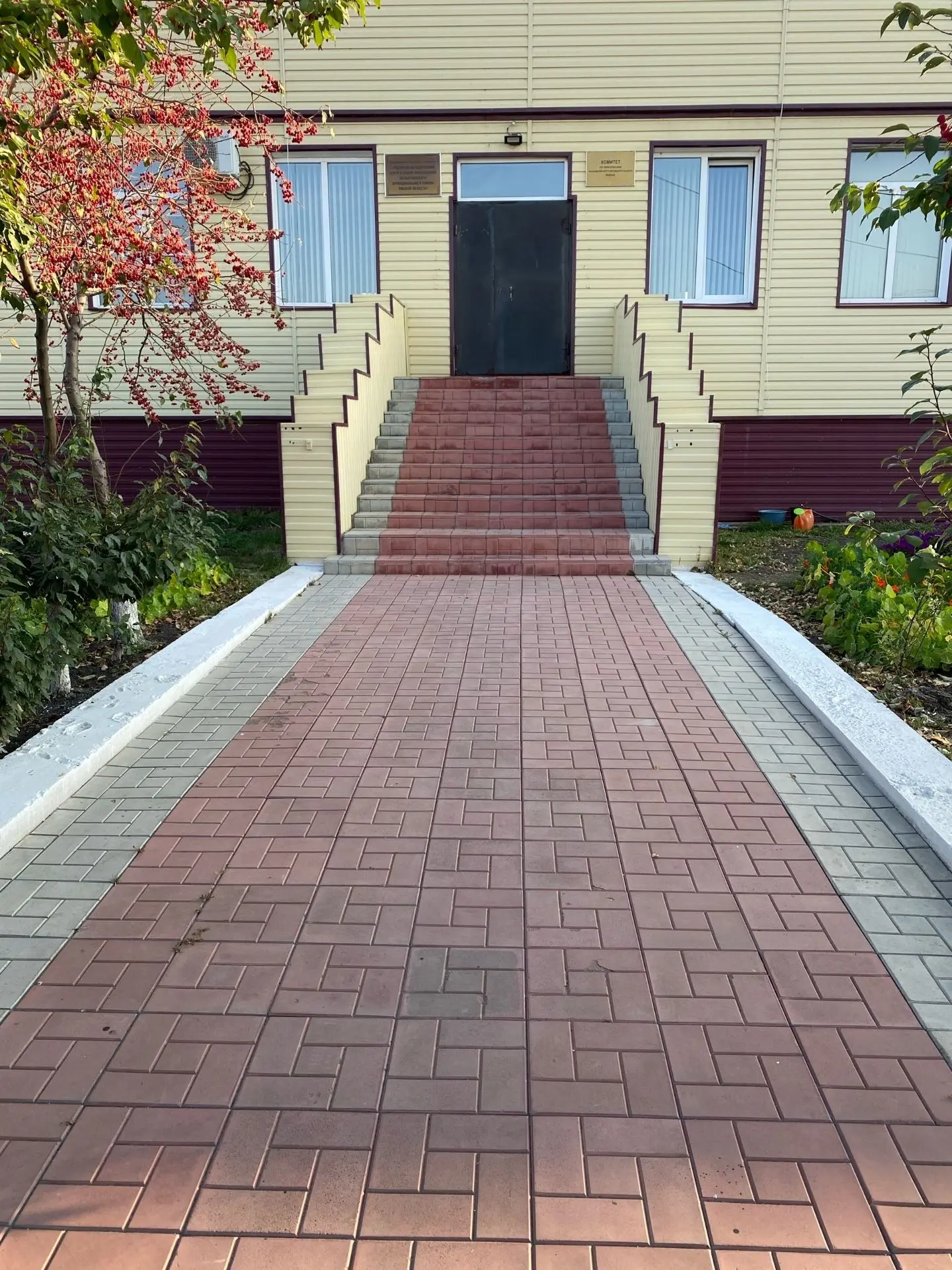 Иконка Канал КОМИТЕТ ПО ОБРАЗОВАНИЮ АДМИНИСТРАЦИИ НАЗЫВАЕВСКОГО РАЙОНА — портал Max