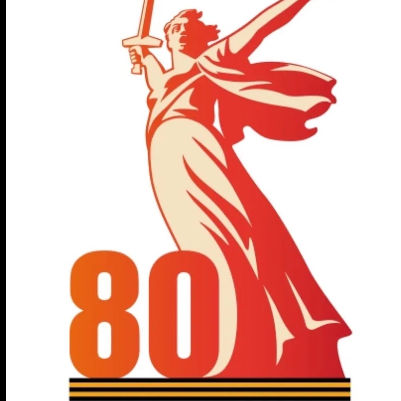 Иконка Канал МБОУ СОШ № 12 им. И.И. Вирченко ст. Павловской — портал Max