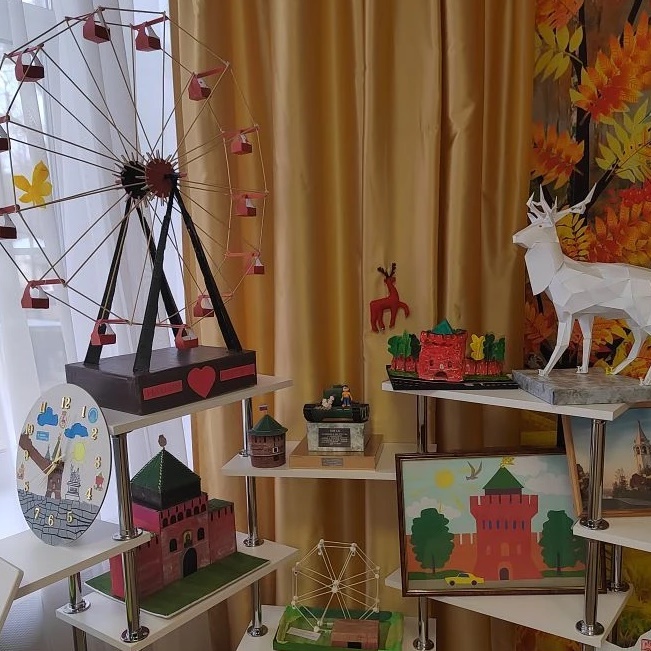 Иконка Канал МБДОУ "Детский сад № 9" — портал Max