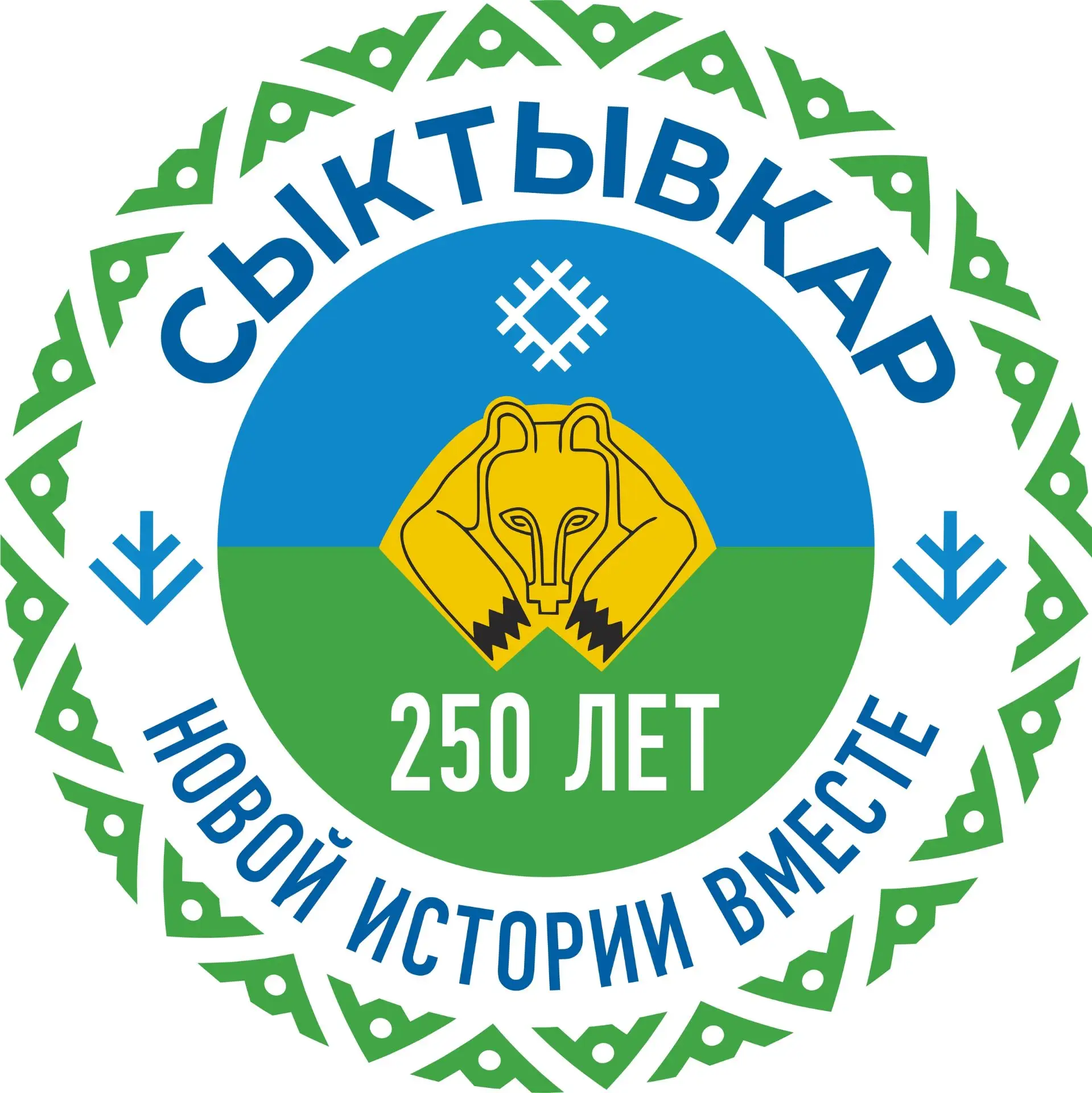 Иконка Канал Администрация Сыктывкара — портал Max