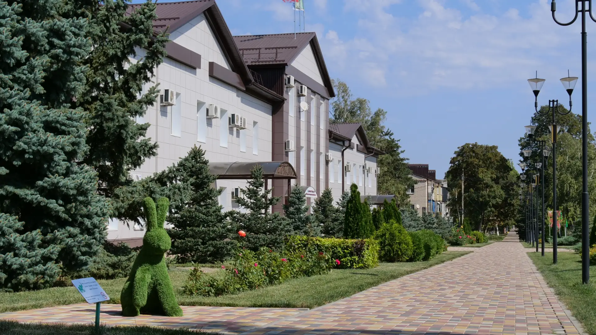 Иконка Канал Администрация Кочубеевского муниципального округа — портал Max