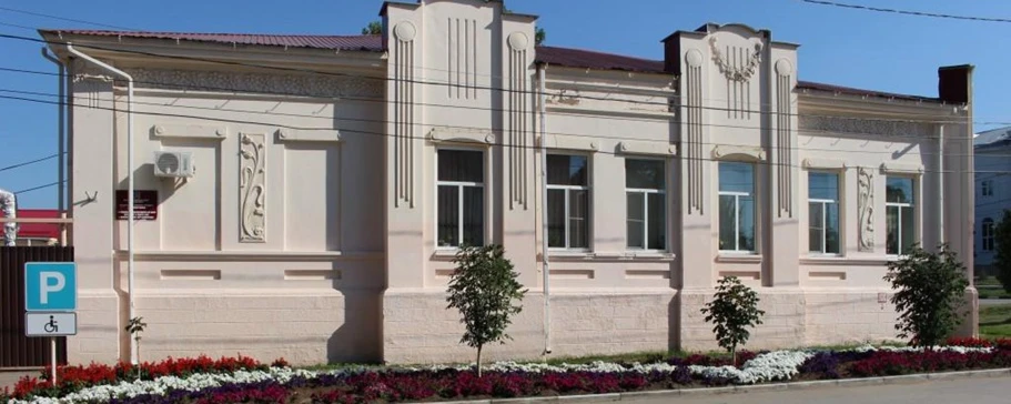 Иконка Канал Марксовский реабилитационный центр для детей и подростков — портал Max