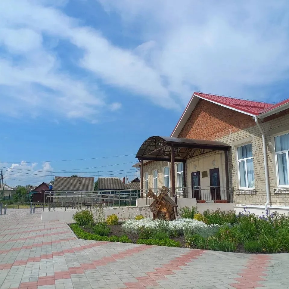 Иконка Канал МБУ ДО "ДШИ №2 Курского района" — портал Max