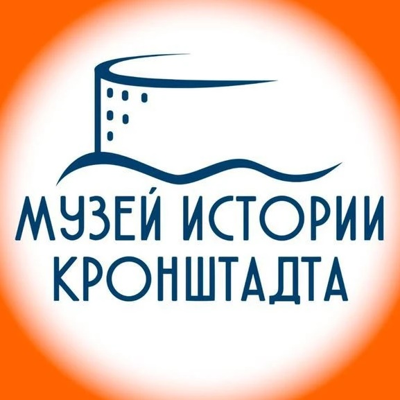 Иконка Канал Музей истории Кронштадта — портал Max