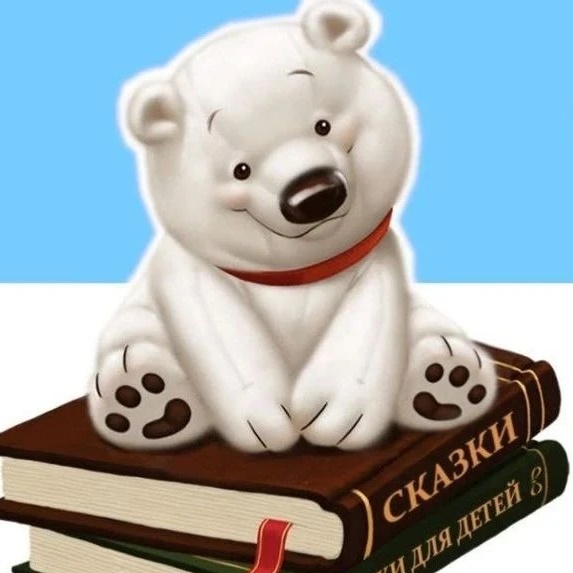 Иконка Канал Детский сад №71 "Северное сияние" — портал Max