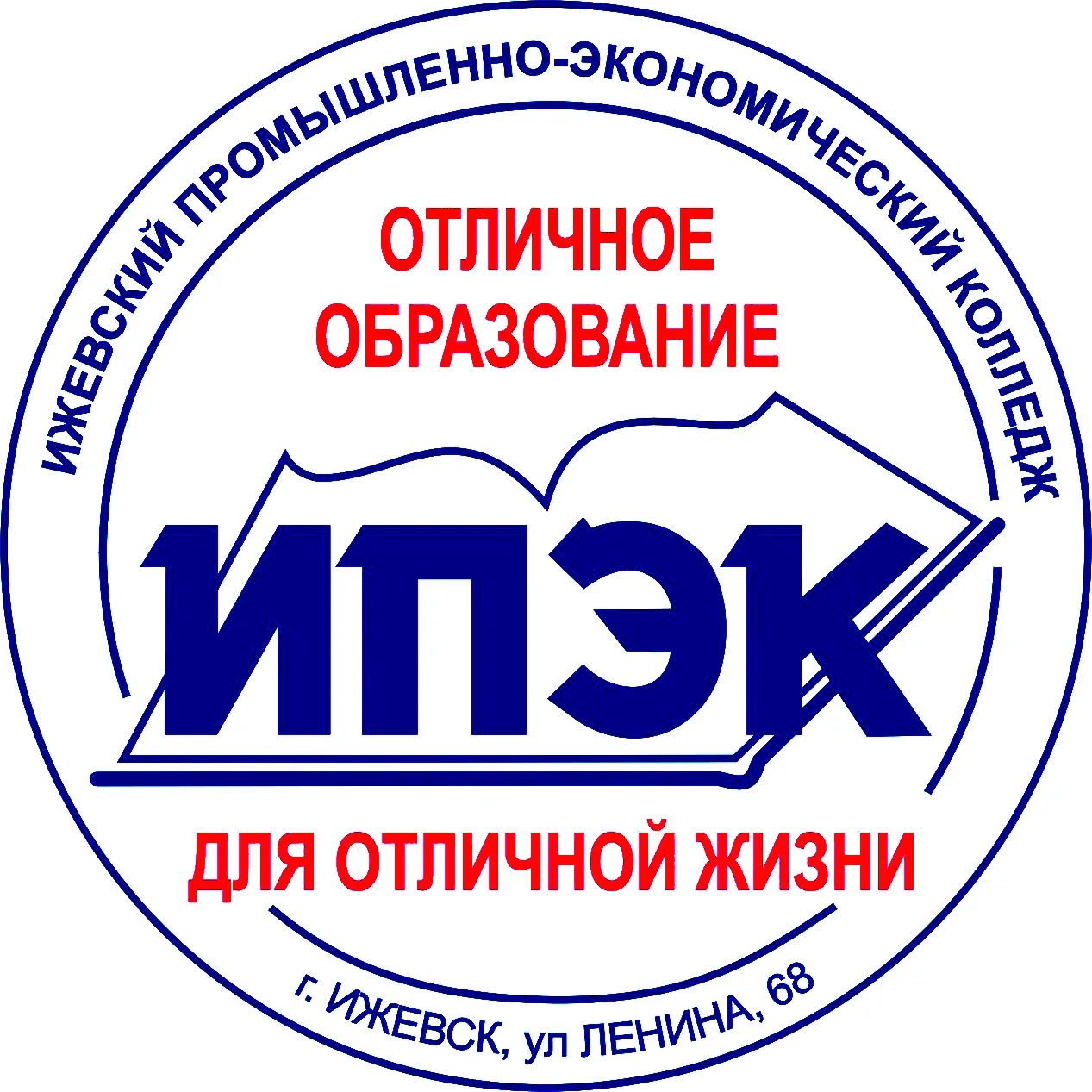 АПОУ УР "ИПЭК" — Канал Макс рейтинг АПОУ УР "ИПЭК"