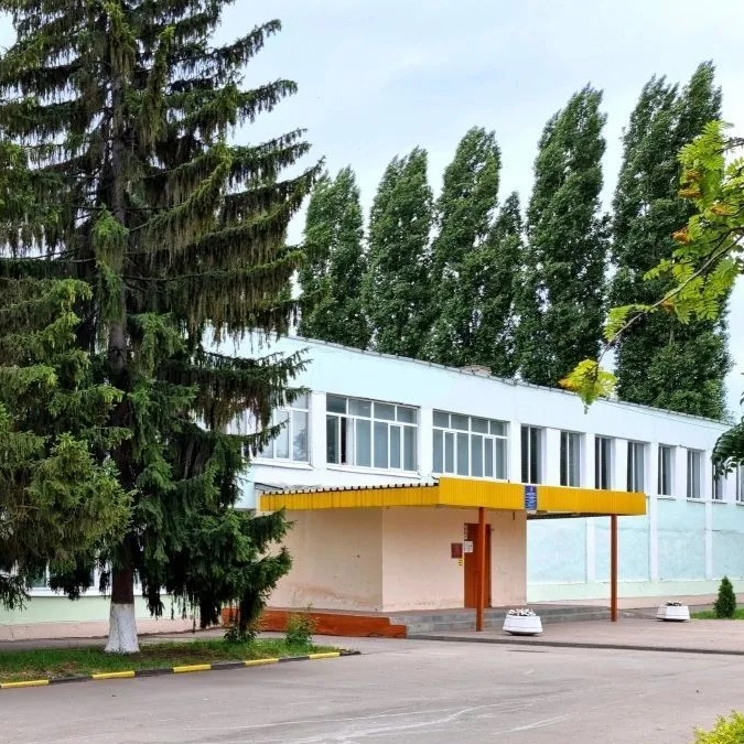 Иконка Канал ГБОУ СОШ № 3 П.Г.Т. СМЫШЛЯЕВКА — портал Max