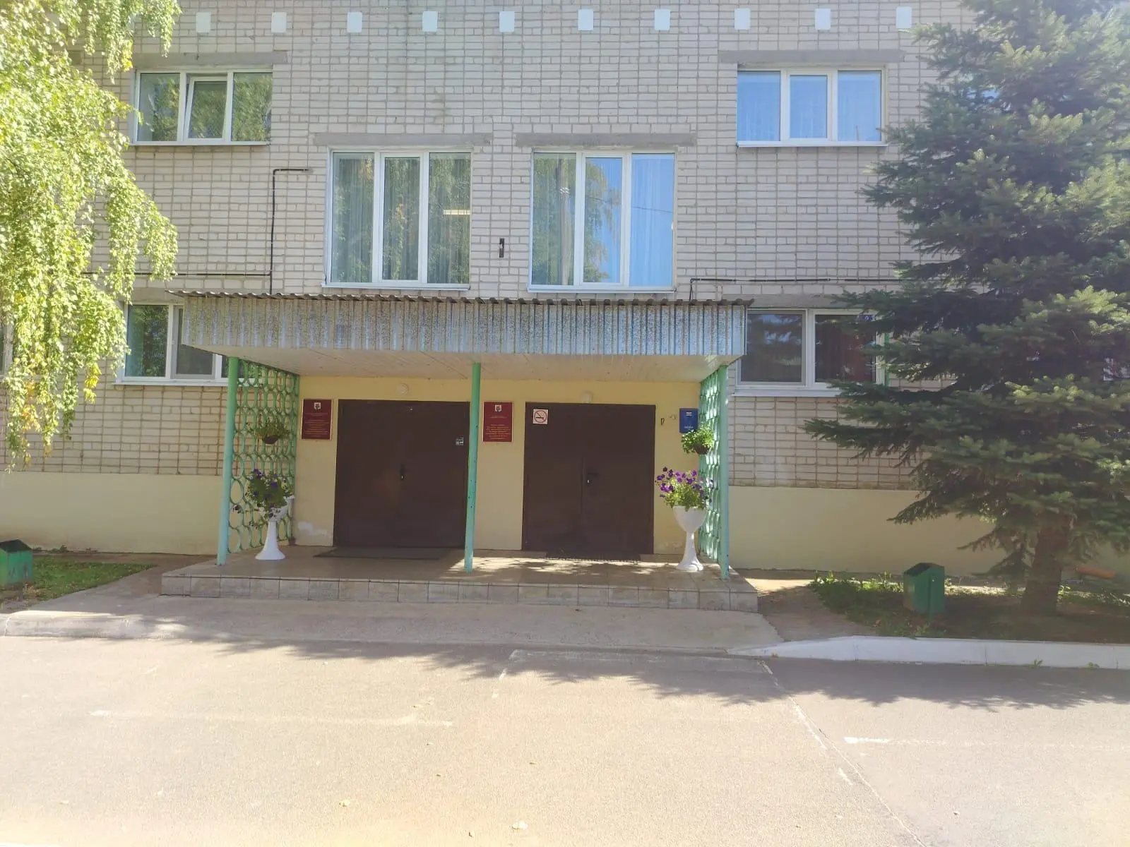 Иконка Канал МАДОУ "Детский сад №35" Приволжского района г.Казани — портал Max