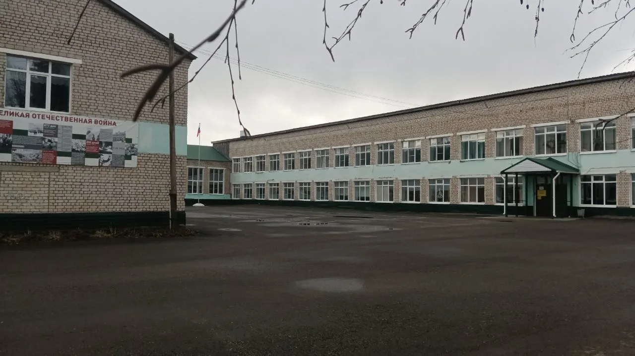 Иконка Канал МОУ Тоншаевская СОШ канал — портал Max