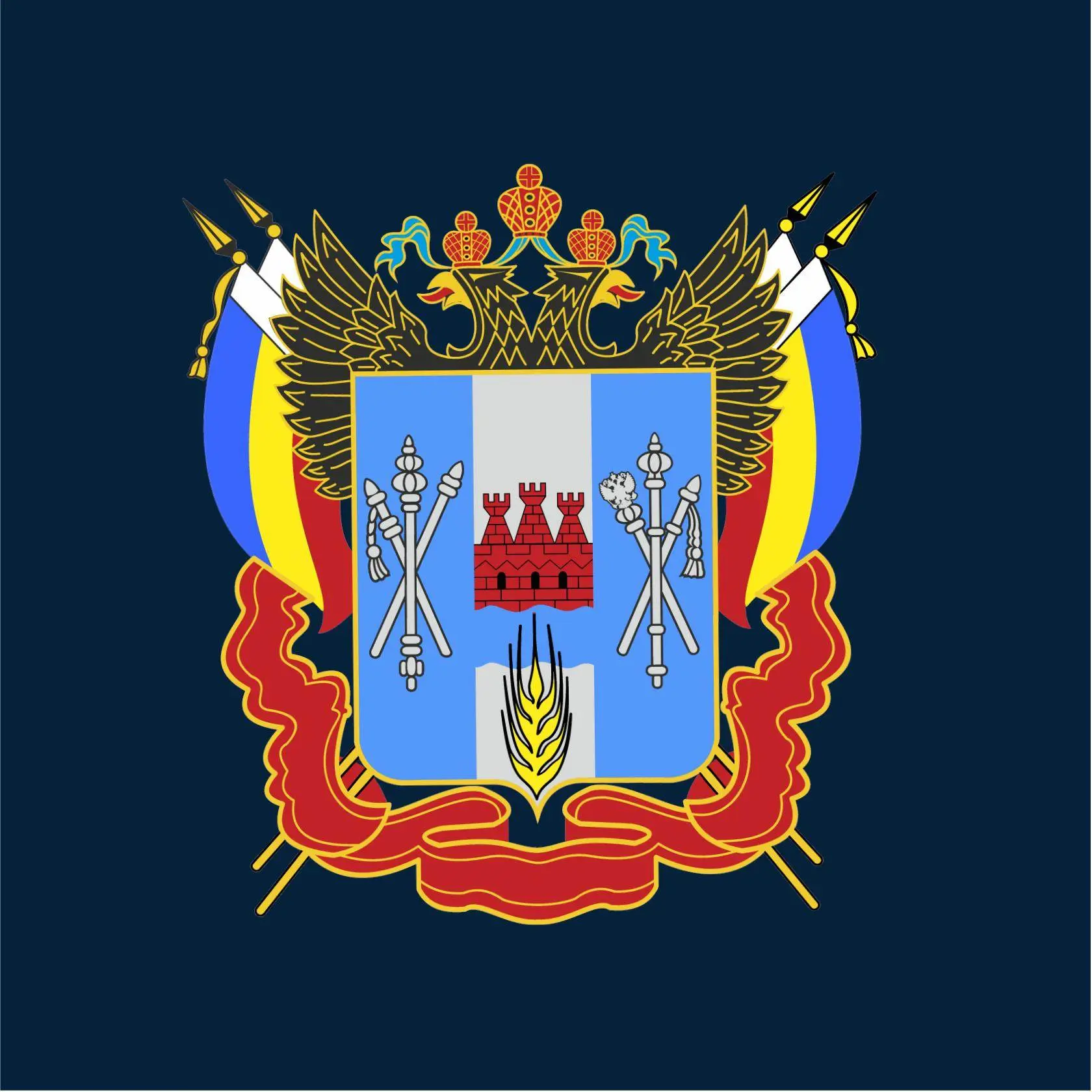 Иконка Канал Госжилинспекция Ростовской области — портал Max