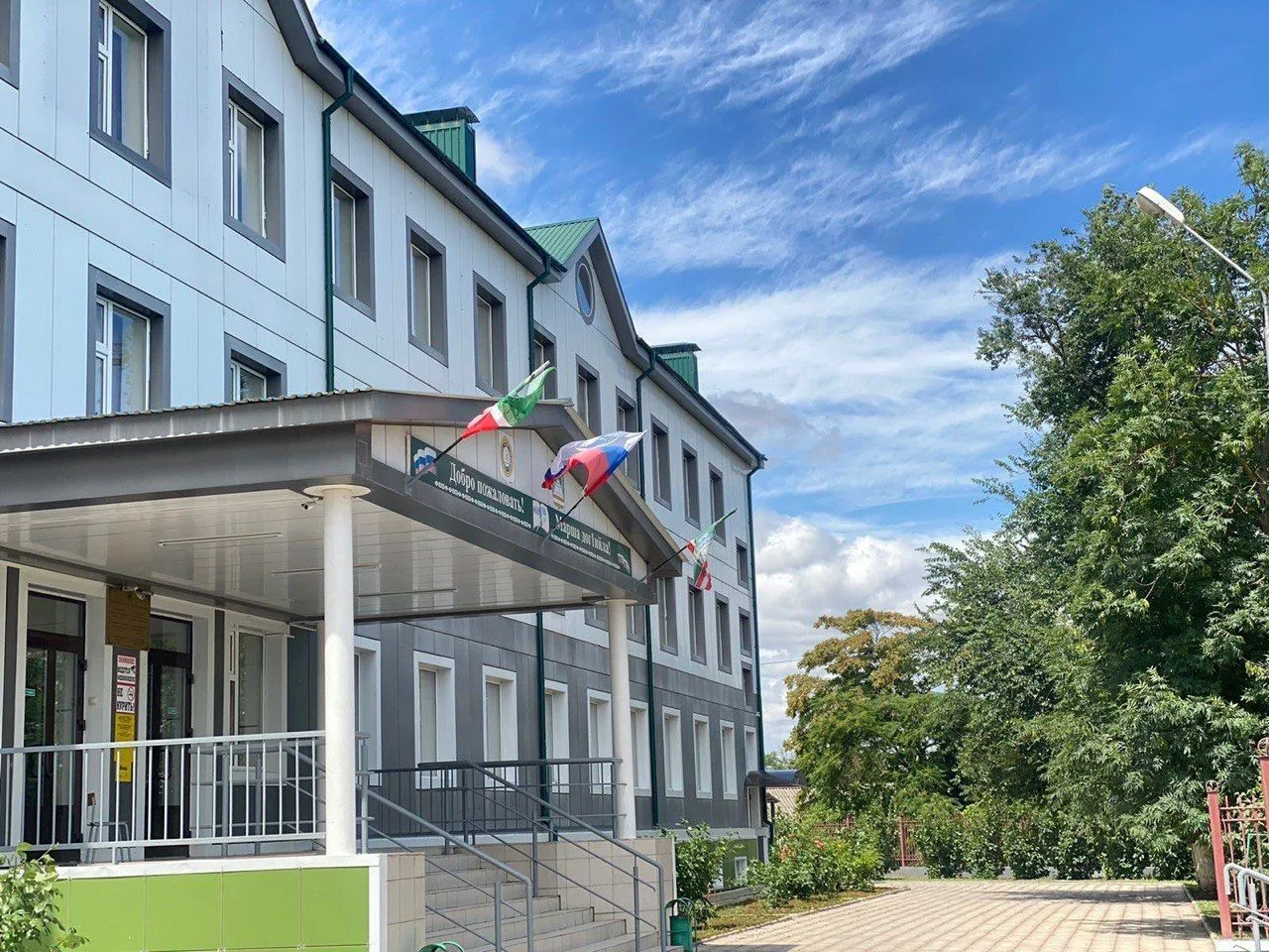 Иконка Канал МБОУ "СОШ №17" г. Грозного — портал Max