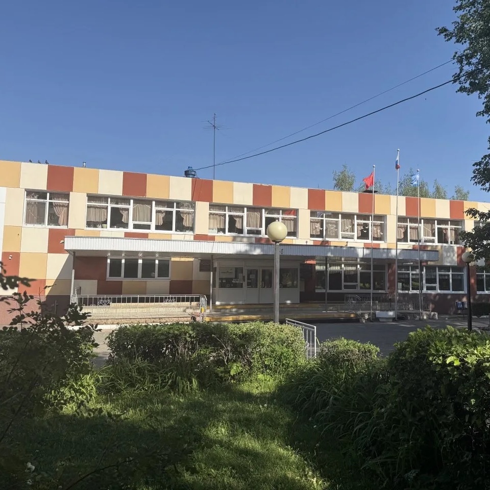 Иконка Канал Гимназия №2 Зарайск — портал Max