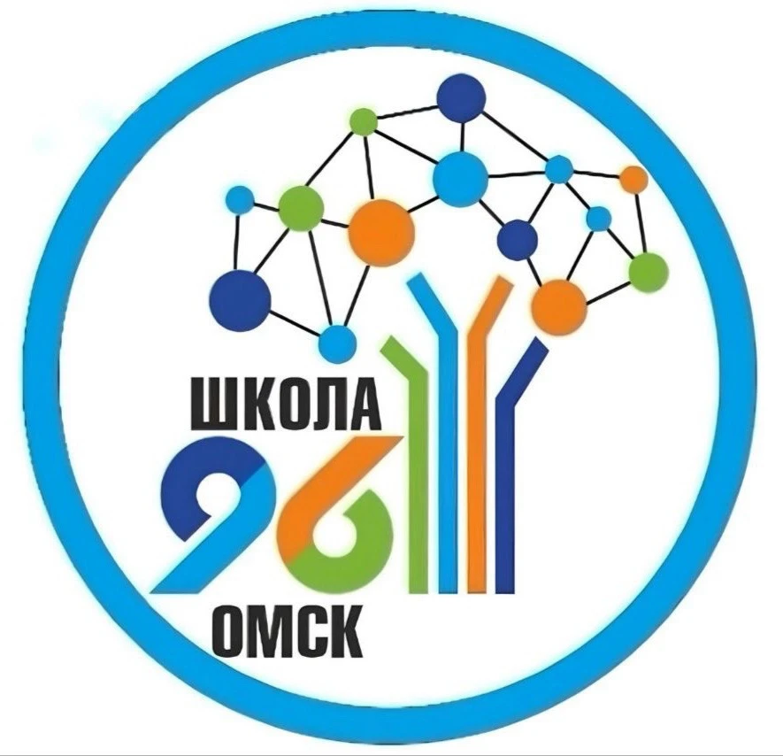 Иконка Канал Школа №96 | г.Омск — портал Max