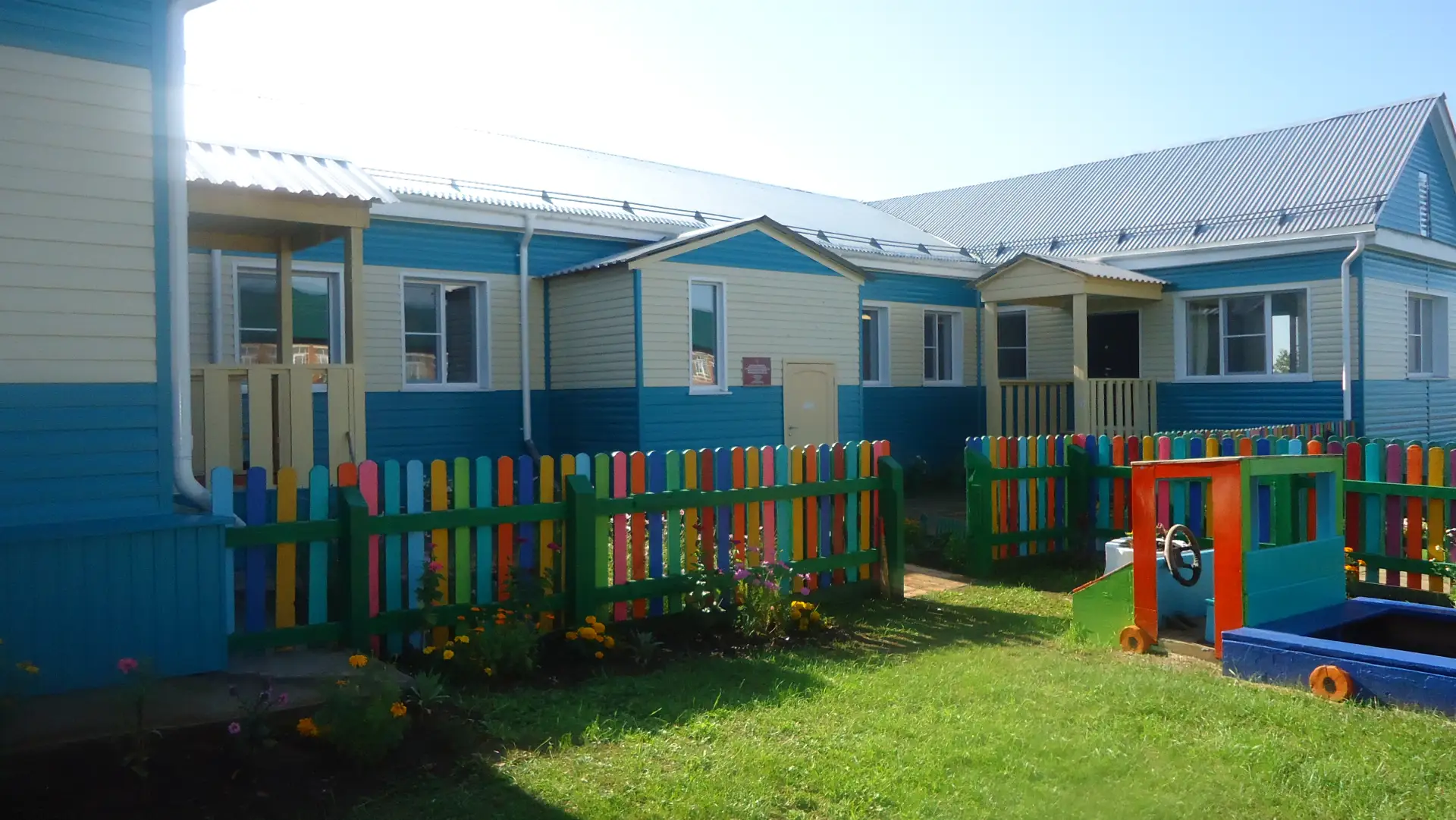 МКДОУ Игжейский детский сад — Канал Макс рейтинг МКДОУ Игжейский детский сад