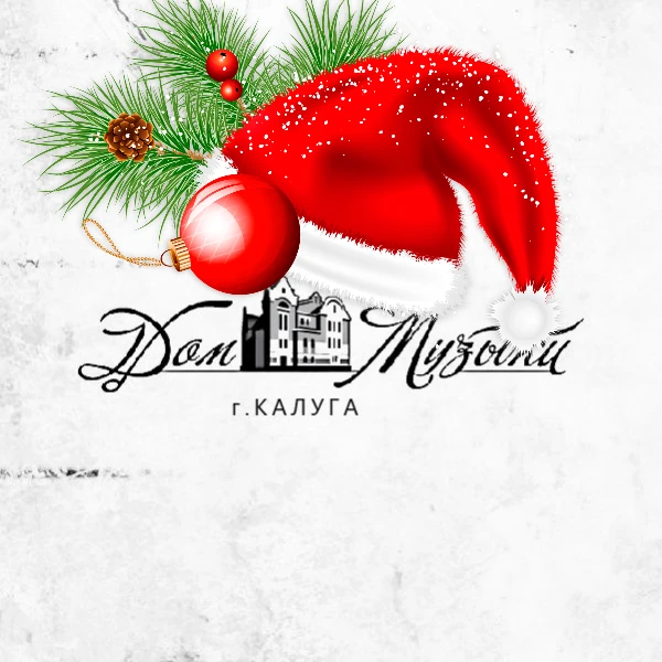 Иконка Канал Калужский дом музыки — портал Max