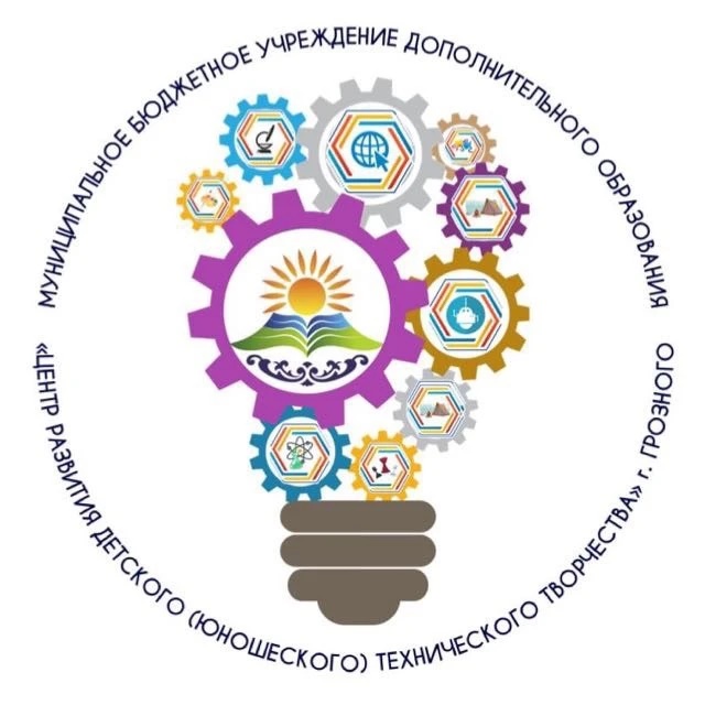 Иконка Канал МБУ ДО "ЦРДЮТТ" г. Грозного — портал Max