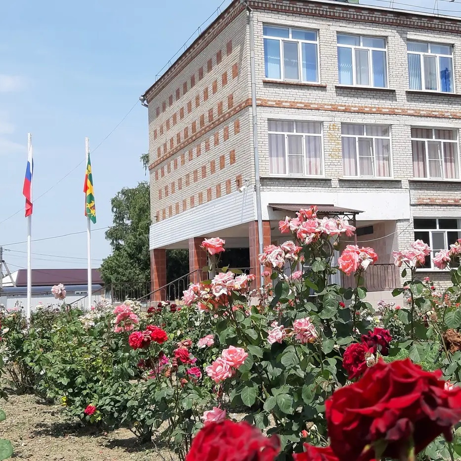 Иконка Канал МБОУ СОШ №39 — портал Max