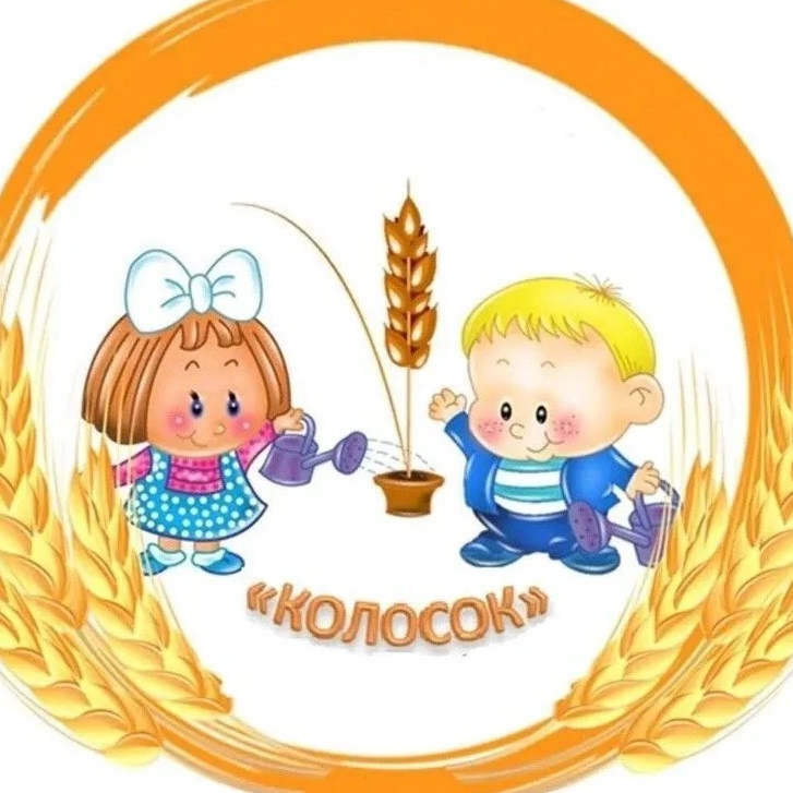 Иконка Канал МКДОУ д/с №13 "Колосок" — портал Max