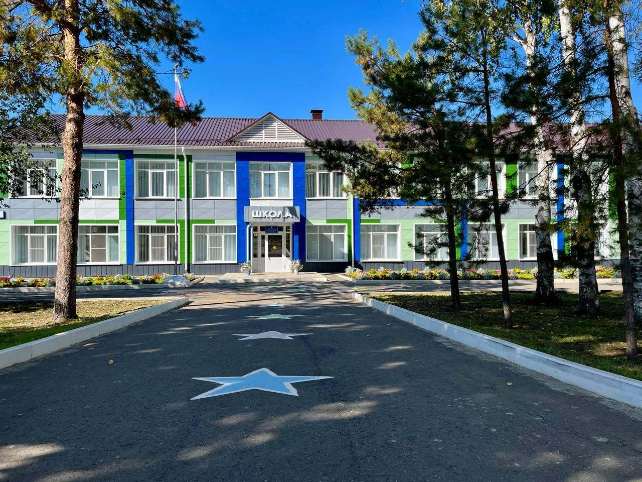 Иконка Канал МОУ "Новотроицкая СОШ" Старошайговского муниципального района РМ — портал Max