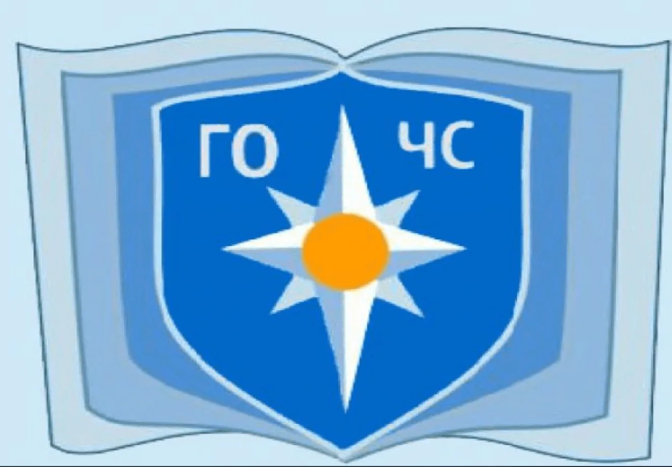 Аватар Канал МКУ"Управление по делам ГО и ЧС" — рейтинг Max