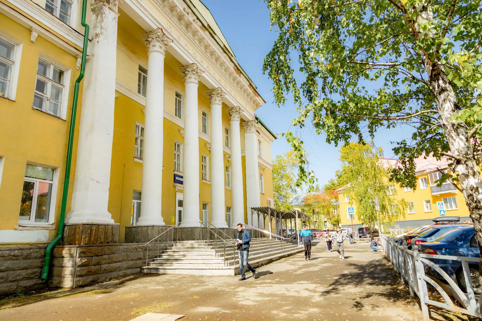 Иконка Канал Первоуральская городская больница — портал Max