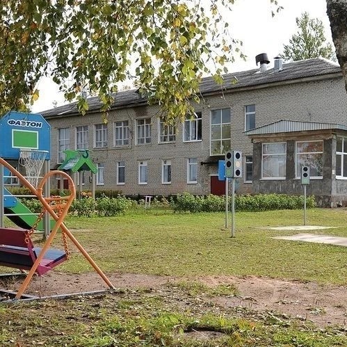 МДОУ "Детский сад №22" — Канал Макс рейтинг МДОУ "Детский сад №22"