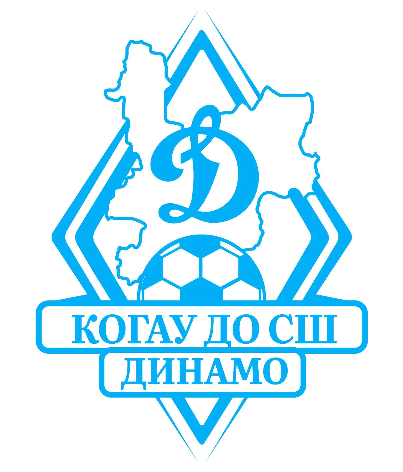 Спортивная школа "Динамо" — Канал Макс рейтинг Спортивная школа "Динамо"