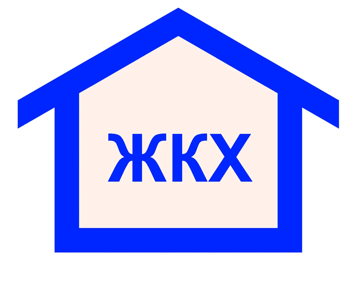 Иконка Канал МУП ЖКХ НОВОВЕЛИЧКОВСКОЕ — портал Max