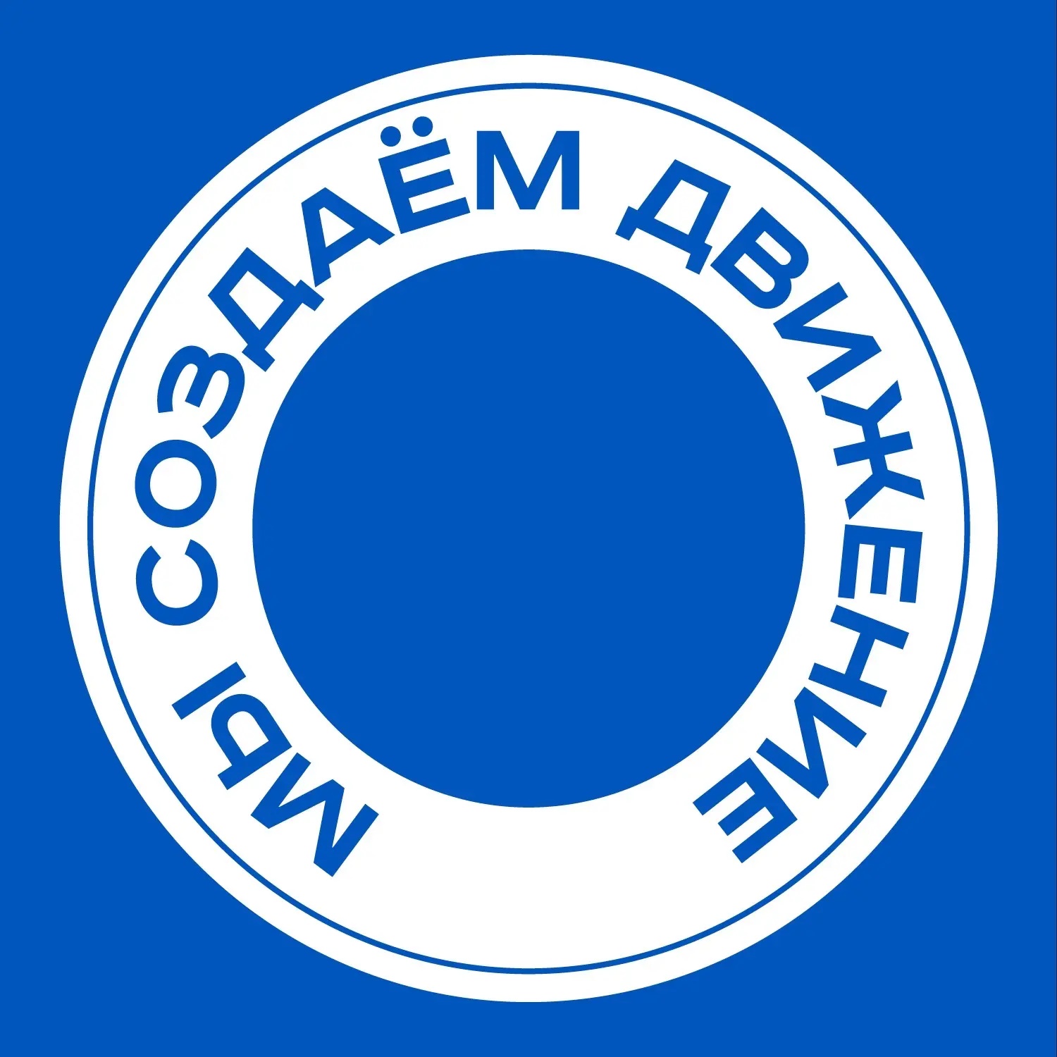 Иконка Канал РУТ (МИИТ) — портал Max