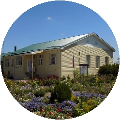 Иконка Канал ГБСУСОН "Преградненский ДИ" — портал Max