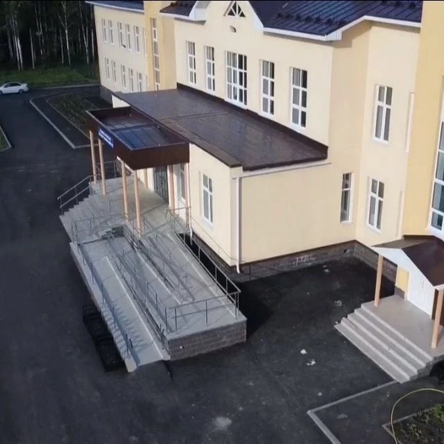 Иконка Канал МБОУ СОШ С.ТАСТУБА — портал Max