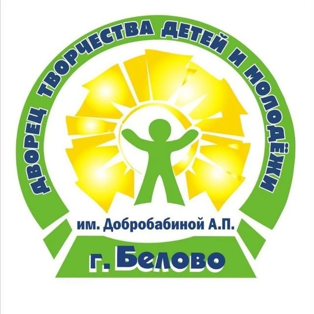 Иконка Канал Дворец творчества им.Добробабиной А.П. города Белово — портал Max