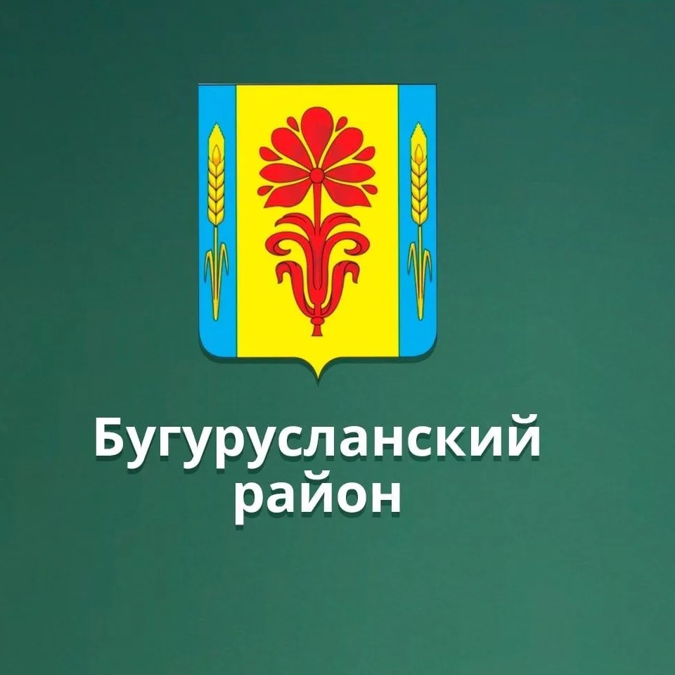 Иконка Канал МБОУ "Кирюшкинская СОШ" Бугурусланский район — портал Max