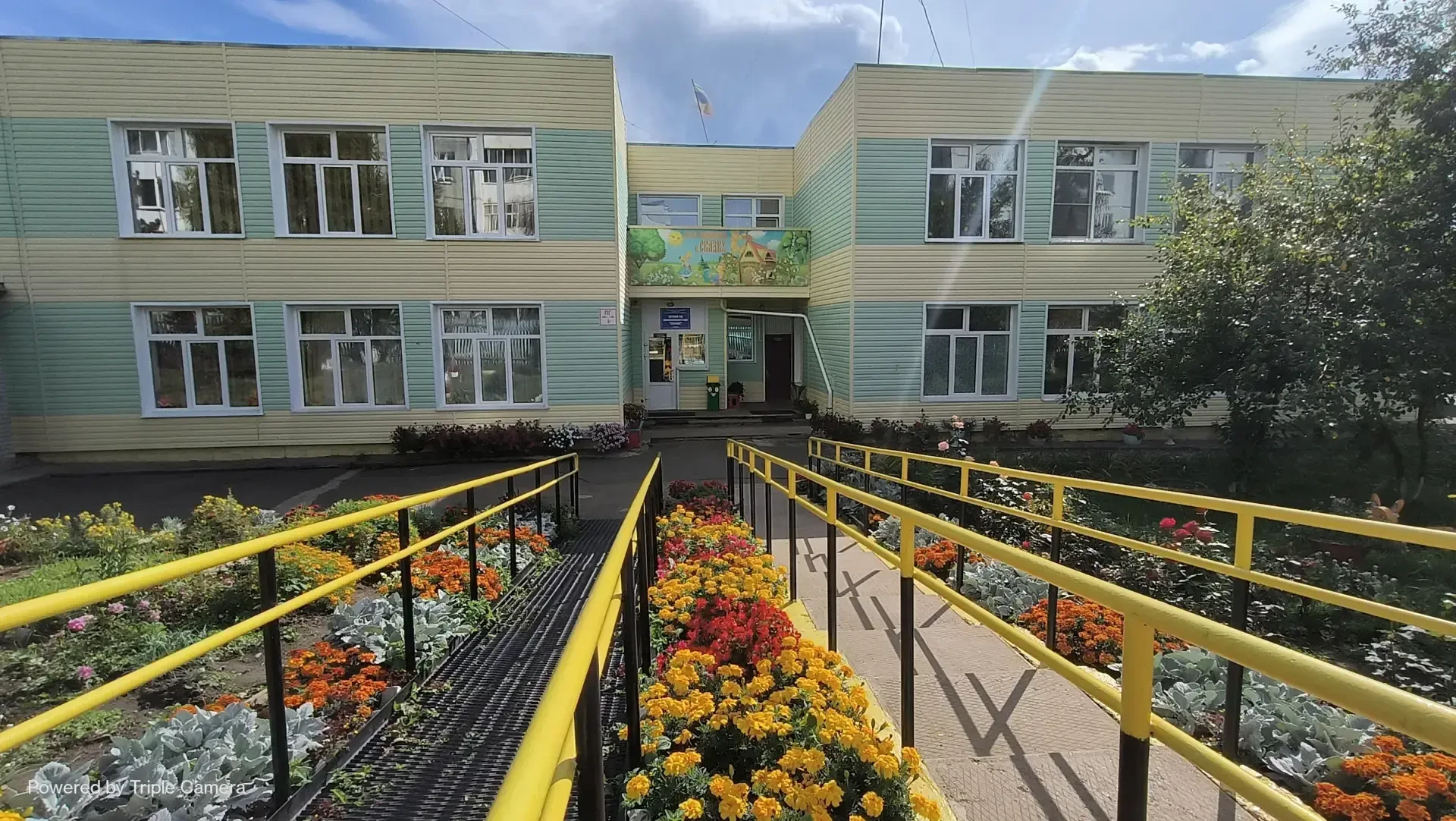 МБДОУ "Сказка" — Канал Макс рейтинг МБДОУ "Сказка"