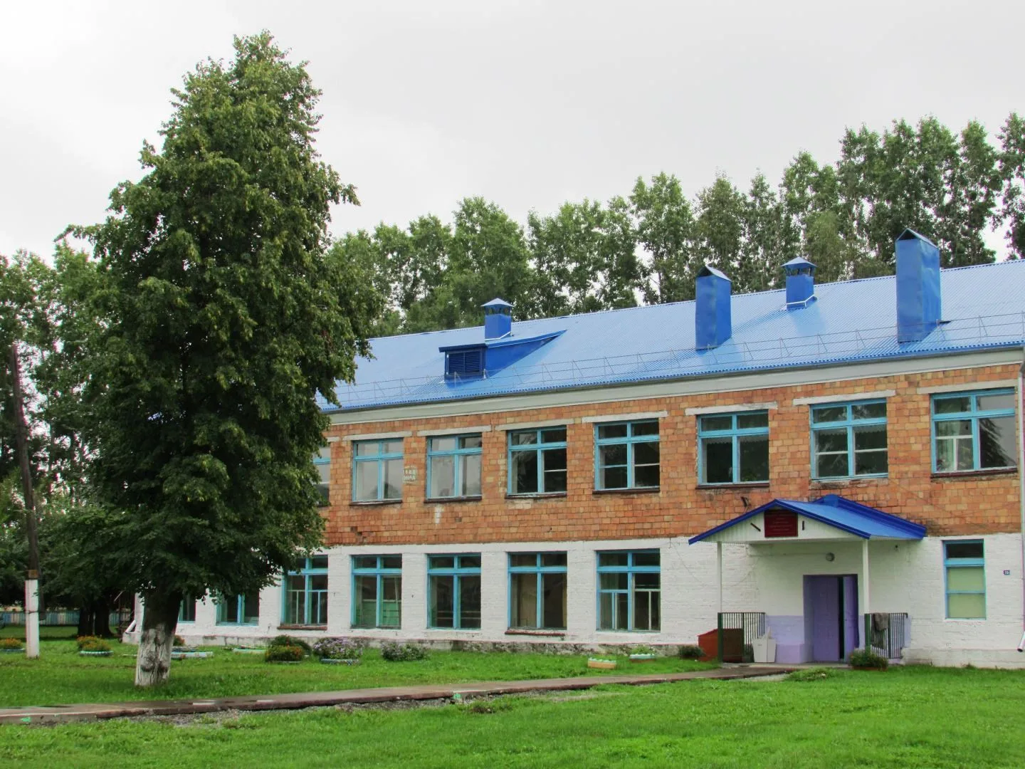 Иконка Канал МБОУ "Салбинская СОШ" — портал Max