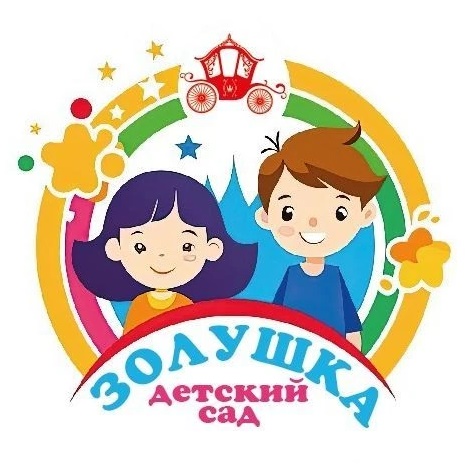 Иконка Канал МБДОУ №87 "Золушка" г. Калуги — портал Max