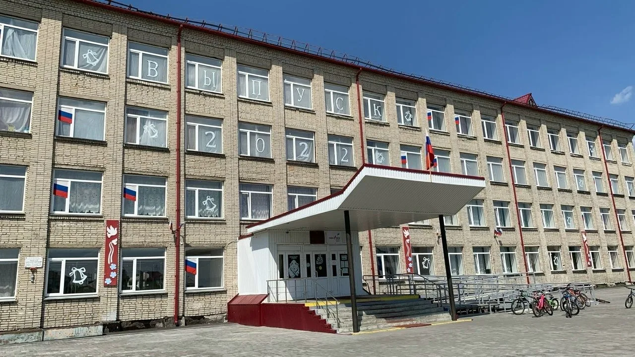 Иконка Канал МБОУ «Лебяжьевская средняя общеобразовательная школа» — портал Max