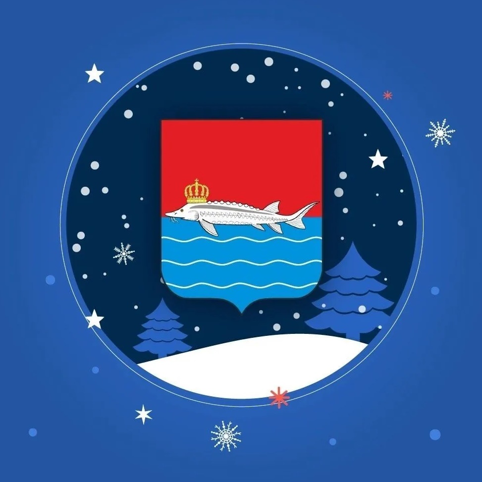 Администрация Балтийского городского округа — Канал Макс рейтинг Администрация Балтийского городского округа