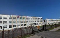 МБОУ "Бетькинская СОШ с углубленным изучением отдельных предметов" Тукаевского района РТ — Канал Макс рейтинг МБОУ "Бетькинская СОШ с углубленным изучением отдельных предметов" Тукаевского района РТ