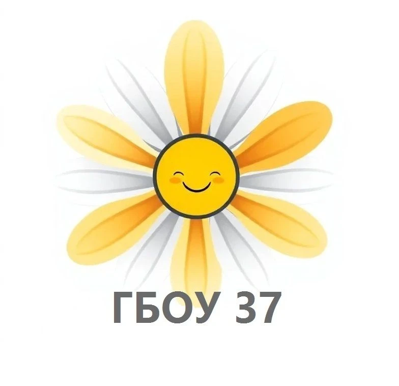 Иконка Канал ГБОУ 37 — портал Max