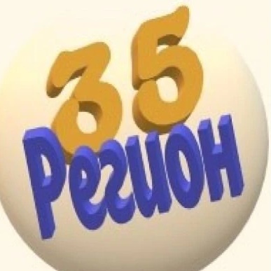 Иконка Канал Барахолка Вологда — портал Max