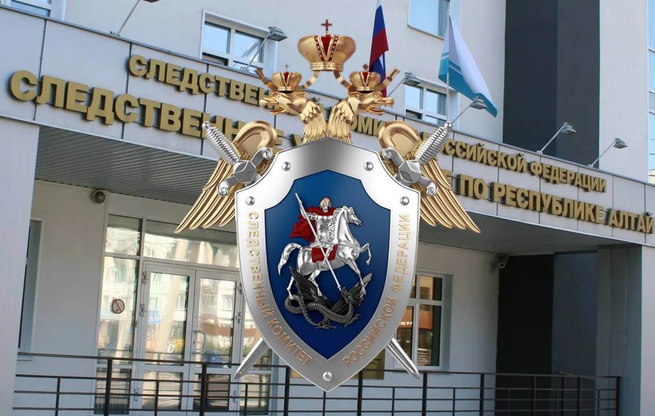 Следком по Республике Алтай — Канал Макс рейтинг Следком по Республике Алтай