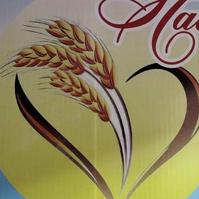 Иконка Канал МДОУ д/с №7 "Колосок" г. Петровск — портал Max