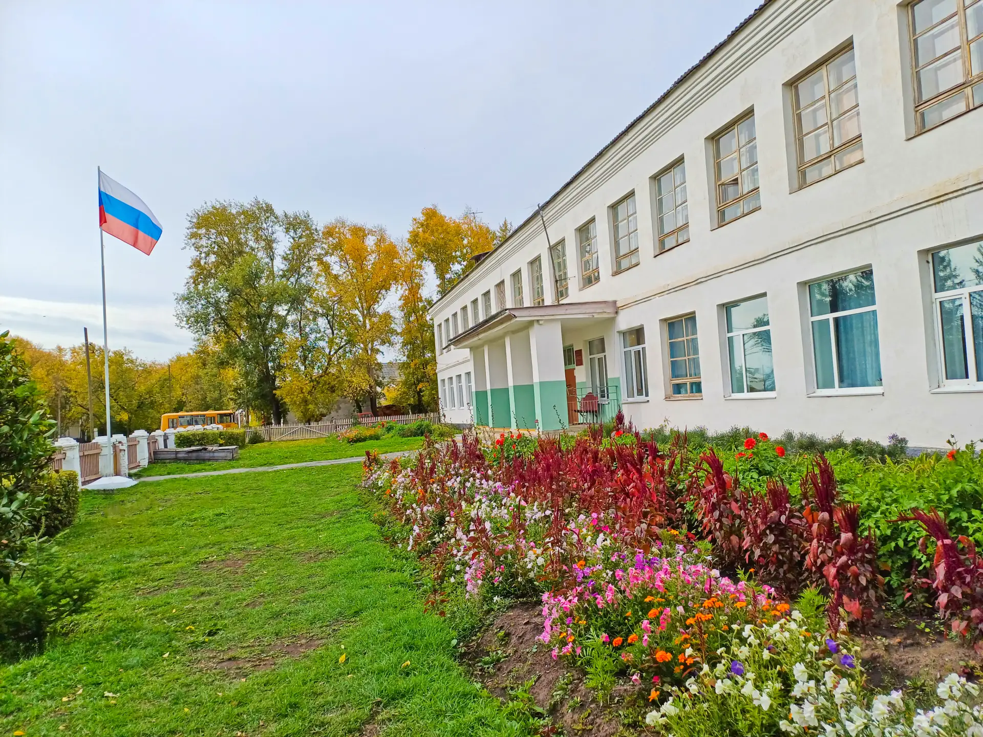 Иконка Канал МКОУ "Журавлевская СОШ" — портал Max