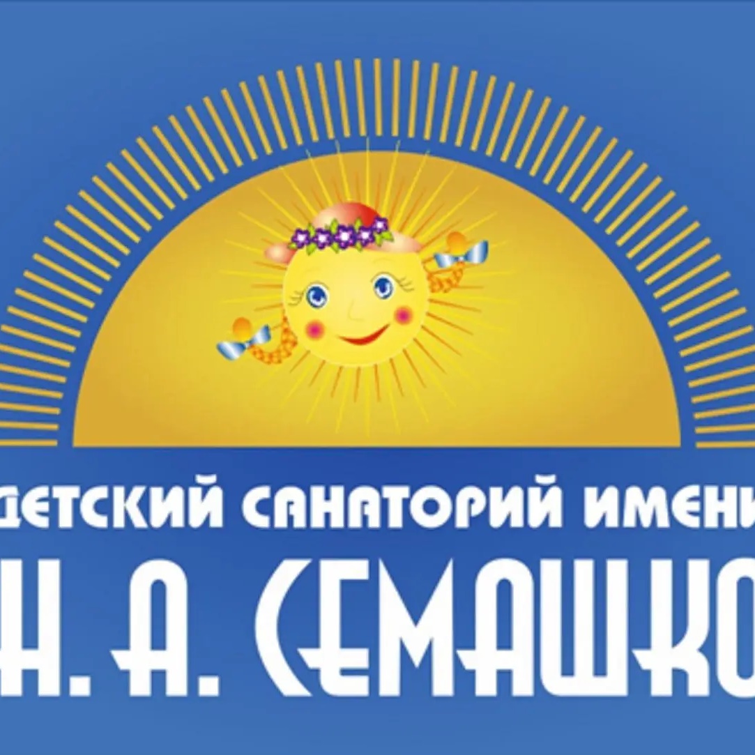 Иконка Канал ФГБУ ДДС им. Н.А. Семашко Минздрава России — портал Max