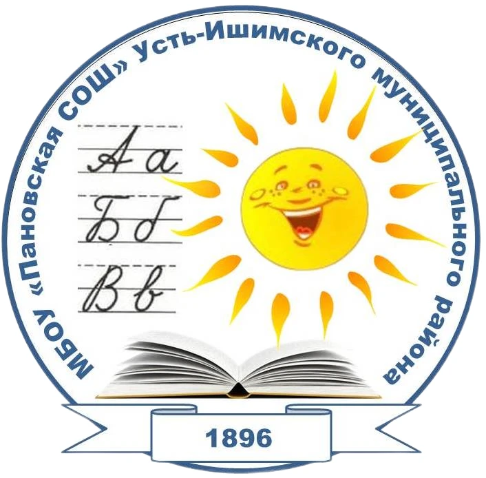 Иконка Канал МБОУ "Пановская СОШ" — портал Max
