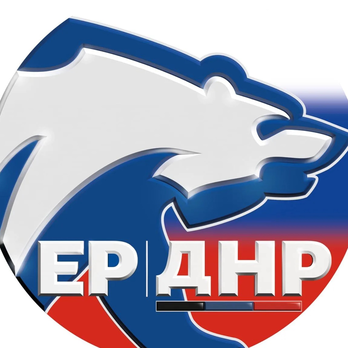 Иконка Канал ЕР ДНР — портал Max