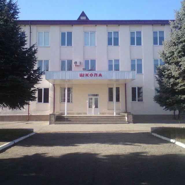 МКОУ СОШ с.п Верхний Курп — Канал Макс рейтинг МКОУ СОШ с.п Верхний Курп