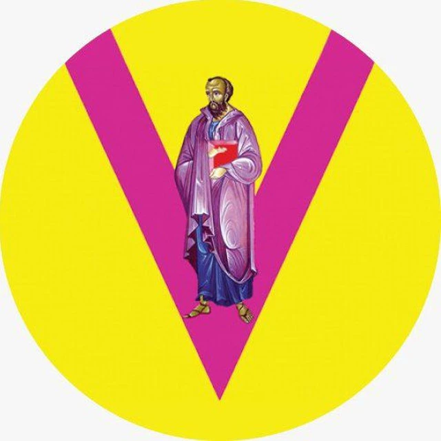 Иконка Канал Администрация Павловского района — портал Max